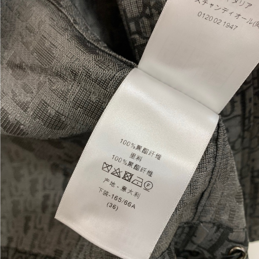 Dior Grey Oblique Monogram Hooded Windbreaker Jacket - Picture 7 of 7